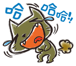 Mi Chang & Fox foul sticker #9808383