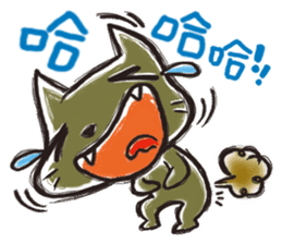 Mi Chang & Fox foul sticker #9808383