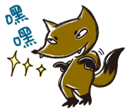 Mi Chang & Fox foul sticker #9808385