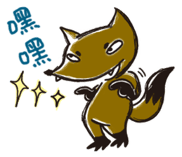 Mi Chang & Fox foul sticker #9808385