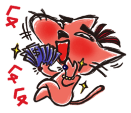 Mi Chang & Fox foul sticker #9808386