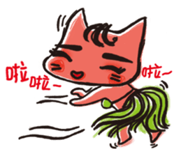 Mi Chang & Fox foul sticker #9808394