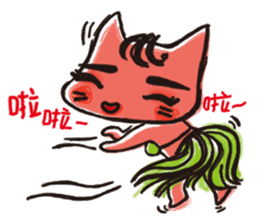 Mi Chang & Fox foul sticker #9808394