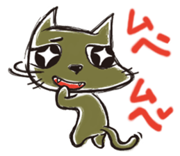 Mi Chang & Fox foul sticker #9808396