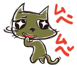 Mi Chang & Fox foul sticker #9808396