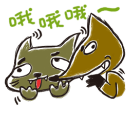 Mi Chang & Fox foul sticker #9808398