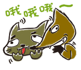 Mi Chang & Fox foul sticker #9808398