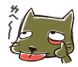Mi Chang & Fox foul sticker #9808401