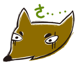 Mi Chang & Fox foul sticker #9808402