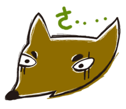 Mi Chang & Fox foul sticker #9808402