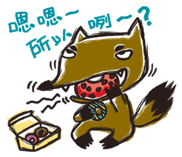 Mi Chang & Fox foul sticker #9808403