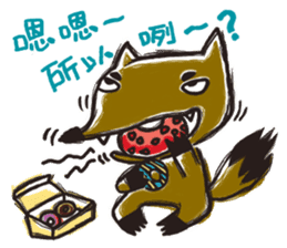 Mi Chang & Fox foul sticker #9808403