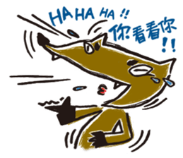 Mi Chang & Fox foul sticker #9808404