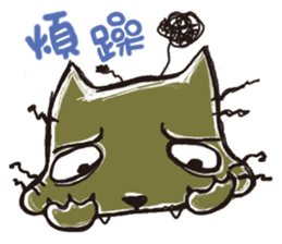 Mi Chang & Fox foul sticker #9808406