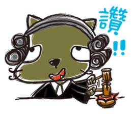 Mi Chang & Fox foul sticker #9808408