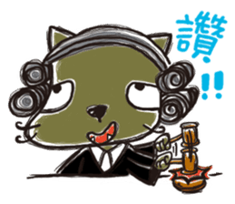 Mi Chang & Fox foul sticker #9808408