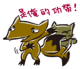 Mi Chang & Fox foul sticker #9808412