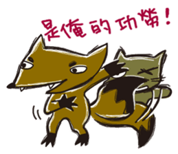 Mi Chang & Fox foul sticker #9808412