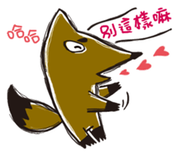 Mi Chang & Fox foul sticker #9808413