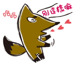 Mi Chang & Fox foul sticker #9808413