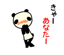 ANATA Panda sticker #9808422