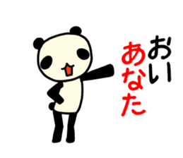 ANATA Panda sticker #9808423