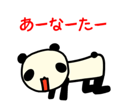 ANATA Panda sticker #9808424