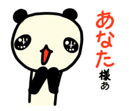 ANATA Panda sticker #9808428