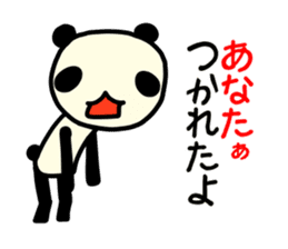 ANATA Panda sticker #9808432