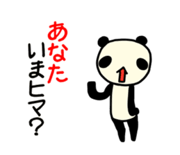 ANATA Panda sticker #9808441