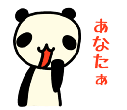 ANATA Panda sticker #9808442
