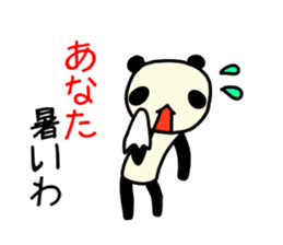 ANATA Panda sticker #9808449