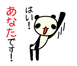 ANATA Panda sticker #9808453
