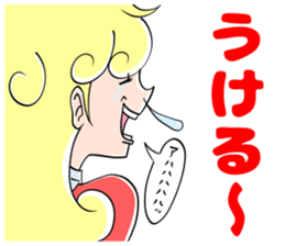 Handling Caution 2 sticker #9808456