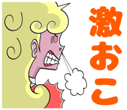 Handling Caution 2 sticker #9808458