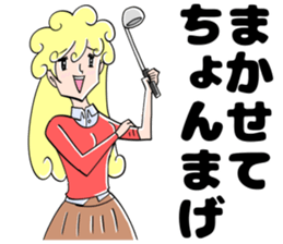 Handling Caution 2 sticker #9808460