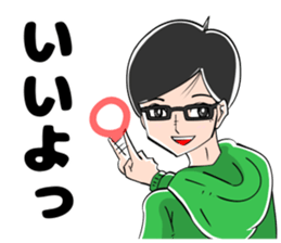 Handling Caution 2 sticker #9808468