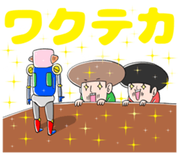 Handling Caution 2 sticker #9808473