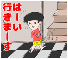 Handling Caution 2 sticker #9808474