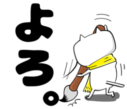 Handling Caution 2 sticker #9808476