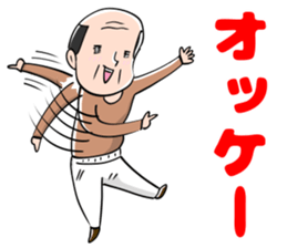 Handling Caution 2 sticker #9808480