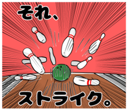 Handling Caution 2 sticker #9808482