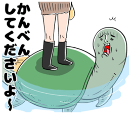 Handling Caution 2 sticker #9808485