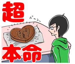 Handling Caution 2 sticker #9808491