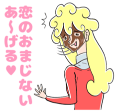 Handling Caution 2 sticker #9808492