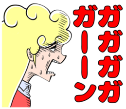 Handling Caution 2 sticker #9808493