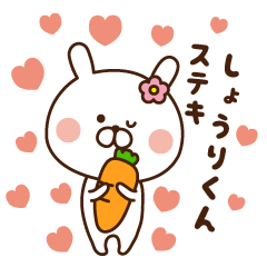 I'll inform Mr. shori