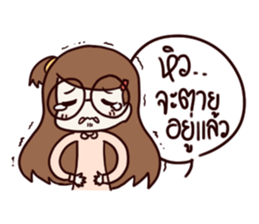 This is my girlfriend sticker #9808628