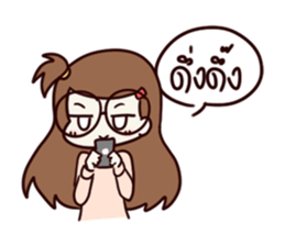 This is my girlfriend sticker #9808644