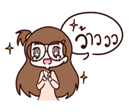 This is my girlfriend sticker #9808646